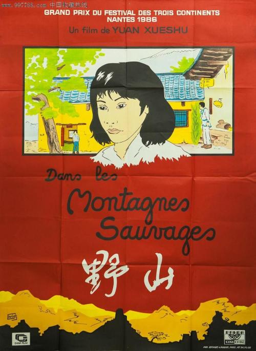 南渥克学院文凭毕业证成绩认证
